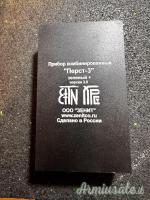 Zenitco perst3 designatore laser