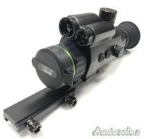 Vendo Hikmicro CHEETAH C32F-SL