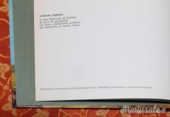 CATALOGHI BOLAFFI DEL CACCIATORE E DELLE ARMI 1968 E 1974