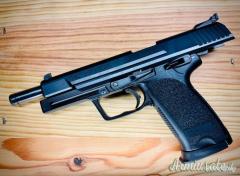 Heckler & Koch  ELITE .45 .45 Super