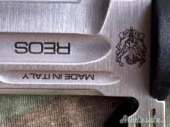 Extrema Ratio Ermes Satin