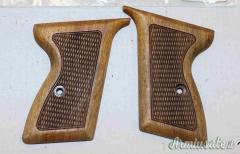 Guancette Mauser HSC