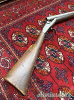 DOPPIETTA E. M. Reilly & Co. fine '800 DA RESTAURARE