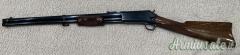 Colt Lightning 1887 Large Frame .40-60 Remington