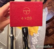 Ottiche Lyon 4x giapponesi