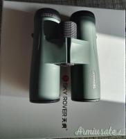 Sky Rover Banner Cloud 8x42