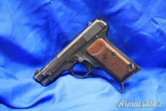 Beretta 1915 .32 ACP  |  7.65x17mm Browning SR