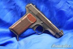 Beretta 1915 .32 ACP  |  7.65x17mm Browning SR