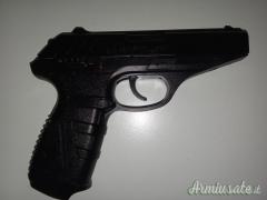 Gamo P-25 Blowback  4.5/.177