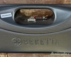 Custodia Perazzi Beretta