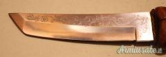 Coltello Tanto Cold Steel 