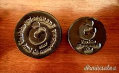 Leupold BR - 24x - D 24x44 reticolo fine crosshair