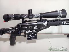 Sabatti ST18 .308 Winchester