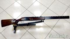 Franchi Dominator Trap - Cal. 12