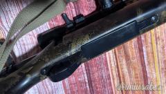 Weatherby Vanguard .270 Winchester