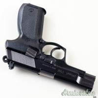 Walther | Carl P88 9x19mm Parabellum | Luger | NATO