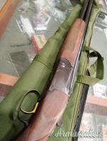 SIREARMS CAL.12 TRAP