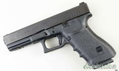 Glock 21 Gen 3 .45 ACP