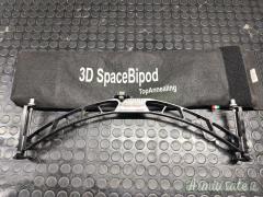 3D SPACE BIPOD BIPIEDE TOP ANNEALLING