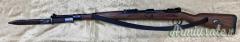 Mauser - K98 BNZ 41 - cal. 8x57JS - Ex Ordinanza -