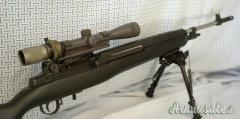 Springfield M21 .308 Winchester