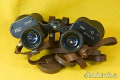 Esercito svizzero - Binocolo Kern Aarau 8x30 n°76295