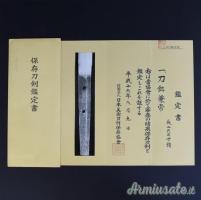 Katana antica - KANETSUNE 兼常 - Fine 1400 circa