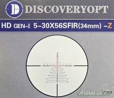 Carabina Bolt Action Horizon Varmint elite subalpine Cal.223