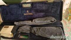 Browning Sinergy  20