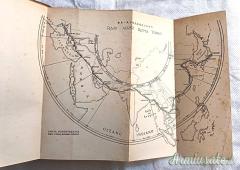 Testo epoca fascista “VOLI PER IL MONDO” di Ferrarin con lettera di compiacimento di Mussolini