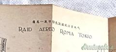 Testo epoca fascista “VOLI PER IL MONDO” di Ferrarin con lettera di compiacimento di Mussolini