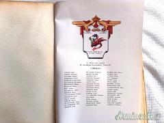 Testo epoca fascista “ALI E SQUADRIGLIE” di Saverio Laredo De Mendoza e Alfredo Russo - 1933