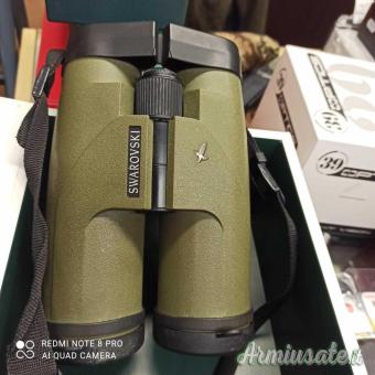 SWAROVSKI SLC 10x50 WB Usato