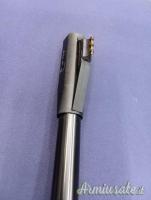 Gamo Big Cat Hunter  4.5/.177