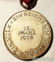 Medaglia tedesca d'epoca nazista per Annessione Austria al Terzo Reich di 2 tipo (GERMANIA WW2)