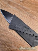 Coltello carta di credito Sinclair