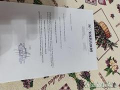 ...Altro | Non elencato Caccia 12