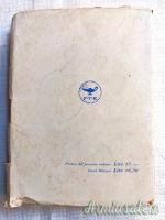 Testo d'epoca fascista “COME DIVENNI AVIATORE” di DEDALO (pseudonimo) - 1^ Edizione 1929