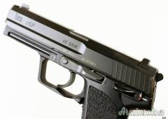 Heckler & Koch USP .40 Smith & Wesson | Auto  |  10 x 21 mm