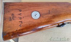 CZ | Ceska Zbrojovka MAUSER PERSIANO 7.92x57mm Mauser  |  8mm Mauser  |  8x57 JS