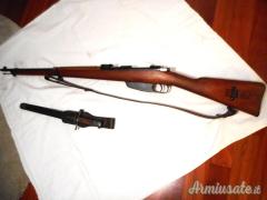 Fucile 91/41 Centenario