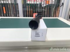 Kahles K1050 10-50x56 MOAK 1/8MOA