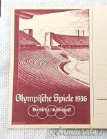 Cartolina celebrativa epoca nazista Olimpiadi sportive svoltasi a Berlino nel 1936 (GERMANIA WW2)