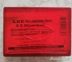 DIES LEE 6.5 JAPANESE ARISAKA