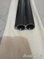 Beretta 682 SPECIAL SKEET