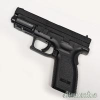 HS Arms HS9 4.0 9x19mm Parabellum | Luger | NATO