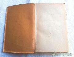 Testo d’epoca fascista “LE AQUILE” di GUIDO MILANESI con prefazione di BALBO 1^ - 1928