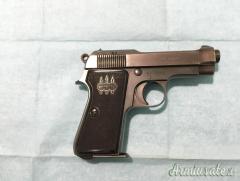 Walther | Carl PPK .32 ACP  |  7.65x17mm Browning SR