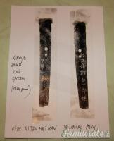 Katana Giapponese Vendo/Permuto