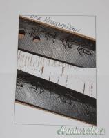 Katana Giapponese Vendo/Permuto